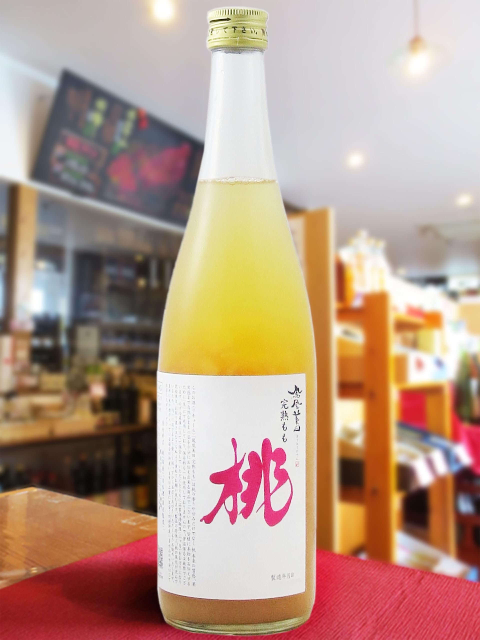 Amazon.co.jp: 鳳凰美田 完熟もも 720ml ［小林酒造］ : 食品・飲料・お酒